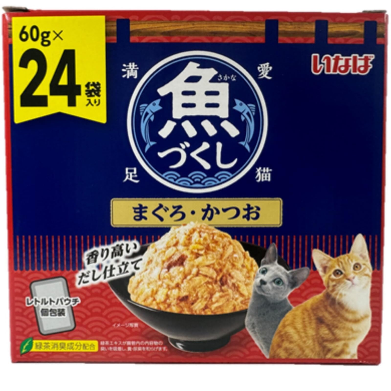 Amazon.co.jp: 【大容量】いなば 魚づくし まぐろ・かつお